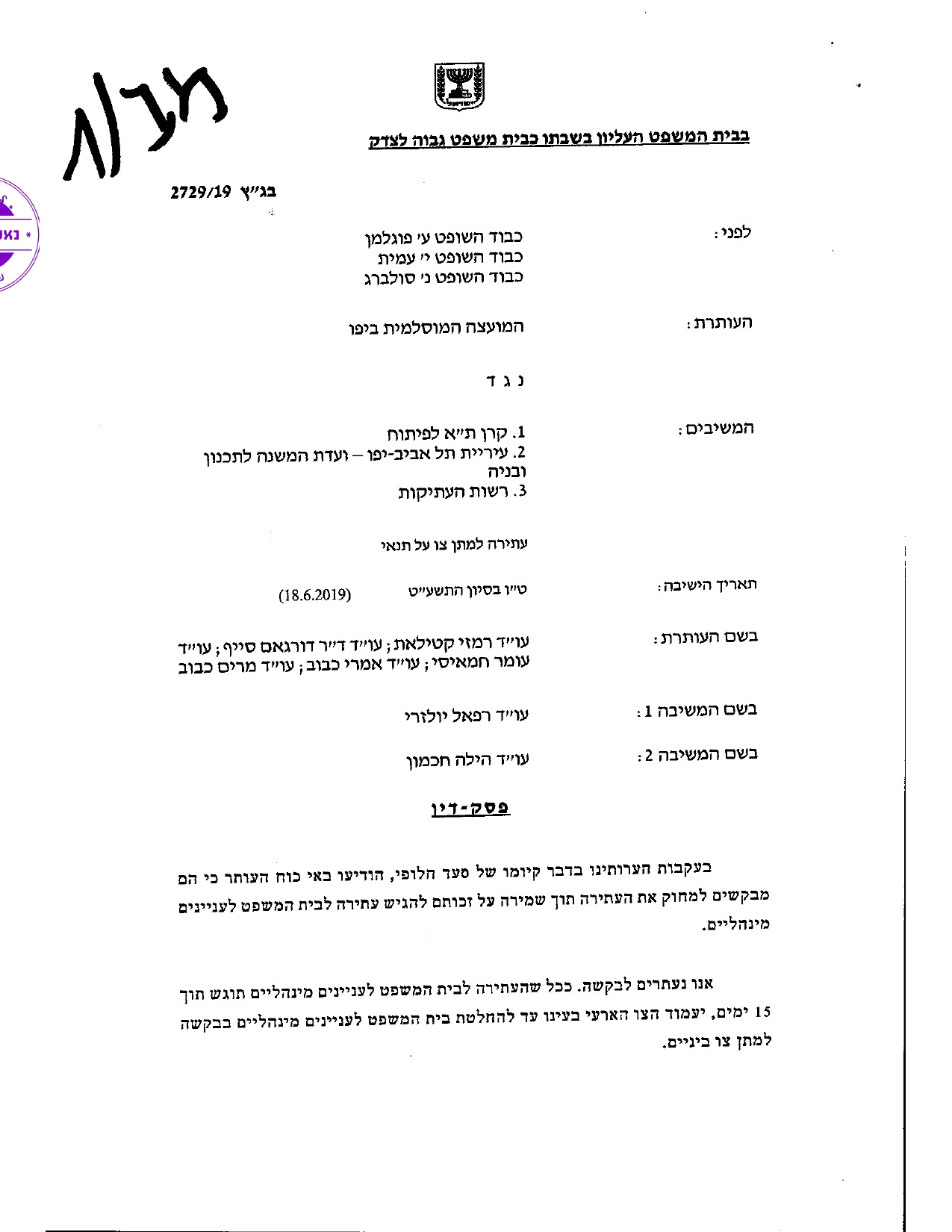 ajhai2a2 (5).jpg.jpg